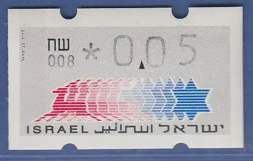 Israel Klüssendorf ATM Dauerausgabe 5.Papier, mit Aut.-Nr. 008,  Mi.-Nr. 3.5.8
