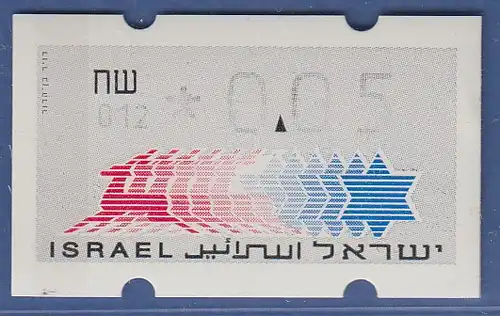 Israel Klüssendorf ATM Dauerausgabe 5.Papier, mit Aut.-Nr. 012,  Mi.-Nr. 3.5.12