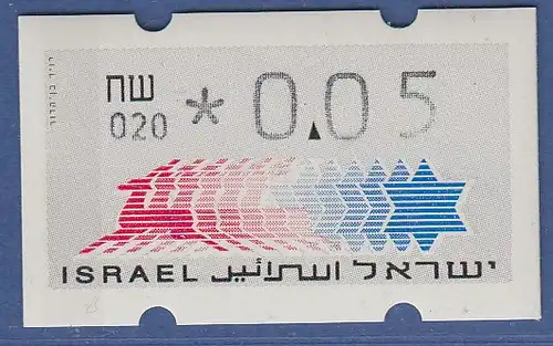 Israel Klüssendorf ATM Dauerausgabe 5.Papier, mit Aut.-Nr. 020,  Mi.-Nr. 3.5.20