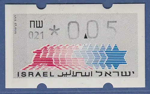 Israel Klüssendorf ATM Dauerausgabe 5.Papier, mit Aut.-Nr. 021,  Mi.-Nr. 3.5.21