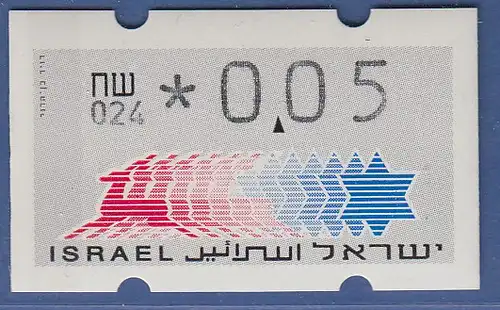 Israel Klüssendorf ATM Dauerausgabe 5.Papier, mit Aut.-Nr. 024,  Mi.-Nr. 3.5.24