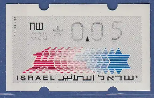 Israel Klüssendorf ATM Dauerausgabe 5.Papier, mit Aut.-Nr. 025,  Mi.-Nr. 3.5.25