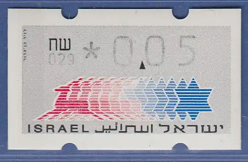 Israel Klüssendorf ATM Dauerausgabe 5.Papier, mit Aut.-Nr. 029,  Mi.-Nr. 3.5.29