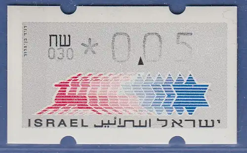 Israel Klüssendorf ATM Dauerausgabe 5.Papier, mit Aut.-Nr. 030,  Mi.-Nr. 3.5.30