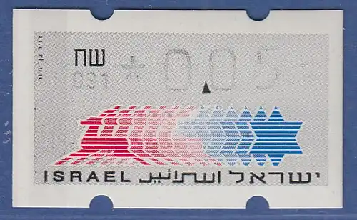 Israel Klüssendorf ATM Dauerausgabe 5.Papier, mit Aut.-Nr. 031,  Mi.-Nr. 3.5.31