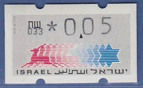 Israel Klüssendorf ATM Dauerausgabe 5.Papier, mit Aut.-Nr. 033,  Mi.-Nr. 3.5.33