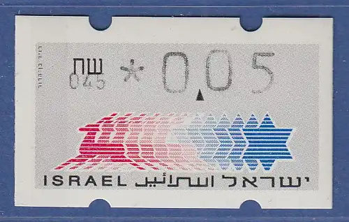 Israel Klüssendorf ATM Dauerausgabe 5.Papier, mit Aut.-Nr. 045,  Mi.-Nr. 3.5.45