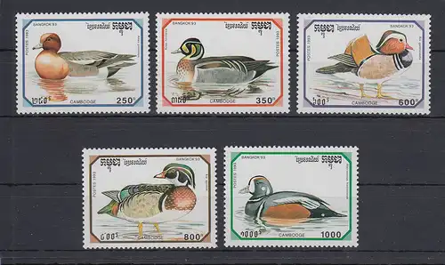 Kambodscha / Cambodge 1993 Mi.-Nr. 1382-86 Enten Satz 5 Werte ** 