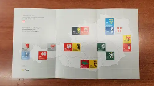 Österreich 2018 Dauermarkenserie Heraldik II offizieller Sonderdruck der Post