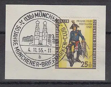 Berlin 1955, Feldpostillon 25Pfg-Wert Mi-Nr. 131 auf Briefstück Sonder-O München