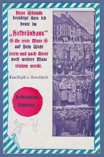 AK Bayern Bier Hofbräuhaus München gelaufen um 1900 in München