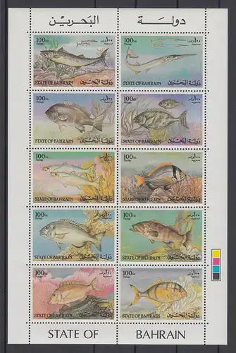 Bahrain 1985 Fische Mi.-Nr. 354-363 Kleinbogen **