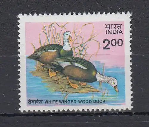 Indien 1985 Malaienente Mi.-Nr. 1021 ** 