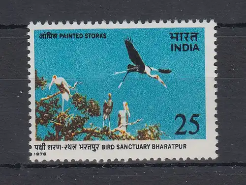 Indien 1976 Vogel Indien-Nimmersatt Mi.-Nr. 667 ** 