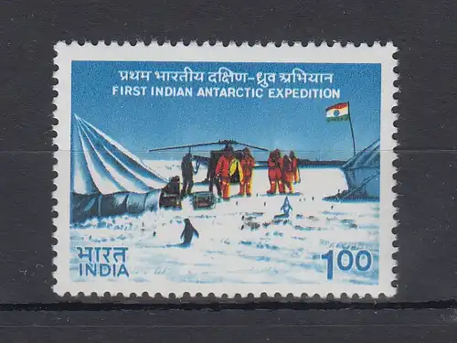 Indien 1983 Antarktis-Forschung Mi.-Nr. 938 ** 