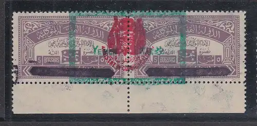 Jemen Königreich 1964 Konsulats-Dienstmarken mit Aufdruck, Paar Mi.-Nr. 80a ** 