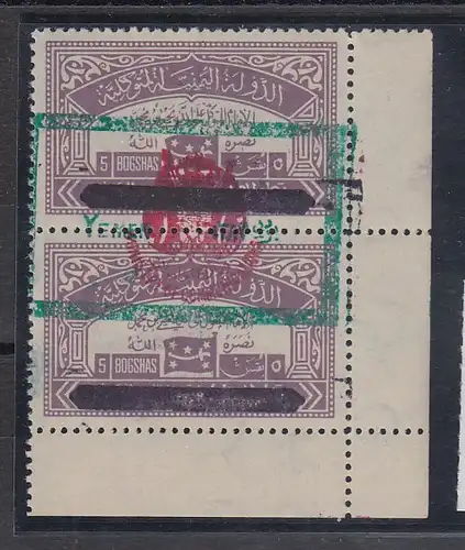 Jemen Königreich 1964 Konsulats-Dienstmarken mit Aufdruck, Paar Mi.-Nr. 81a ** 