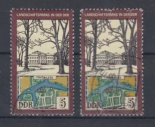 DDR 1981 Landschaftspark Wörlitz Mi.-Nr. 2611 mit klarem Doppeldruck schw. Farbe