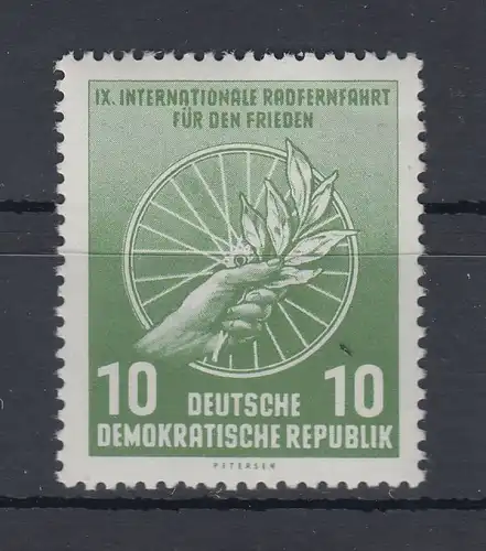 DDR 1956 Radfernfahrt 10Pfg. bessere Farbe dunkelolivgrün Mi.-Nr. 321YIb ** 