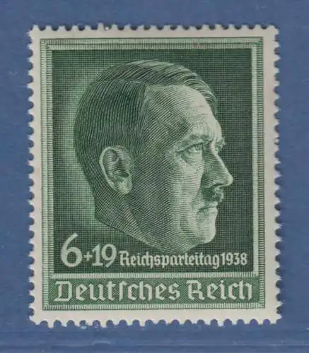 Deutsches Reich 1938 Reichsparteitag Nürnberg Mi.-Nr. 672 einwandfrei **
