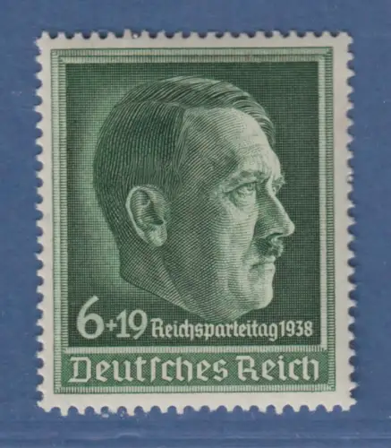 Deutsches Reich 1938 Reichsparteitag Nürnberg Mi.-Nr. 672 einwandfrei **