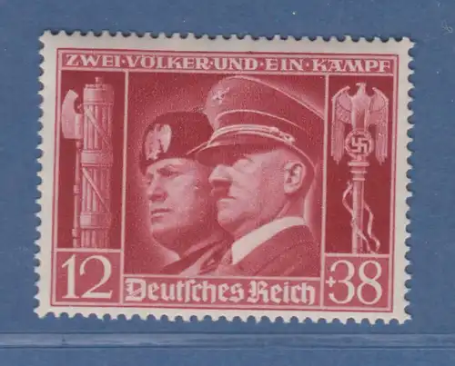 Deutsches Reich 1941 Waffenbrüderschaft Hitler Mussolini Mi.-Nr. ewfr. 763 **
