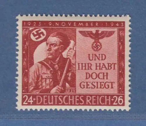 Deutsches Reich 1943 Marsch zur Feldherrnhalle Mi.-Nr. 863 einwandfrei **