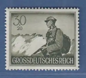 Deutsches Reich 1944 Tag der Wehrmacht Mi.-Nr. 873-885 Satz einwandfrei **