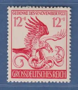 Deutsches Reich 1944 Marsch zur Feldherrnhalle Mi.-Nr. 906 einwandfrei **