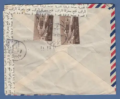 Ägypten 60er Jahre Brief nach Deutschland, geöffnet, amtlich verschlossen 