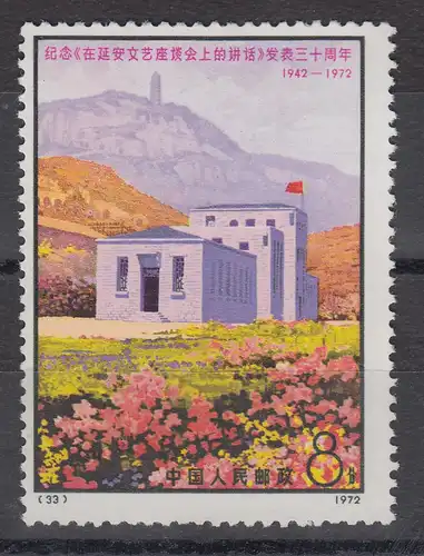 VR China 1972 Yenan-Gespräche  Mi.-Nr. 1102 ** / MNH 