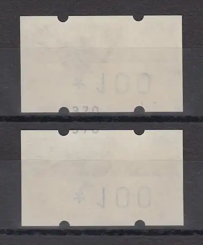 Portugal 1990 ATM Postreiter Mi-Nr. 2 Zählnummer 370 mittig geteilt, Paar 2 ATM