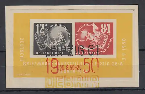 DDR 1950 DEBRIA-Block Mi.-Nr. Block 7 mit 3-farbigem Sonder-O auf Briefstück