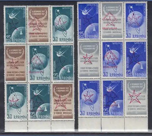 Rumänien 1957 Sputnik / Brüssel Mi.-Nr. 1717-1720 2 Zusammendruck-9er-Blocks ** 