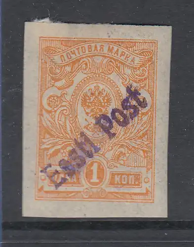 Estland 1919 Lokalausgabe Tallinn 1 K orange geschnitten Mi.-Nr. 1B * 