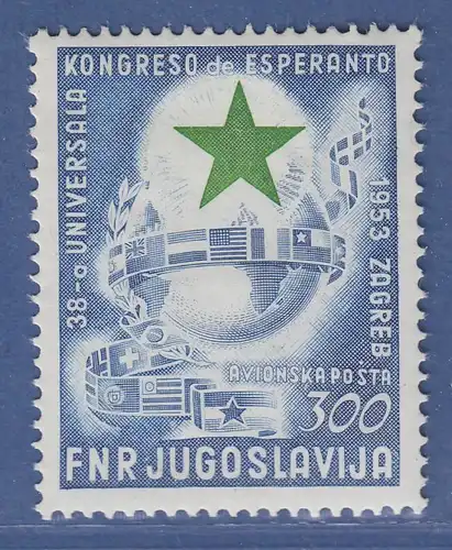 Jugoslawien 1953 Esperanto Weltkongress Mi.-Nr. 730 postfrisch **