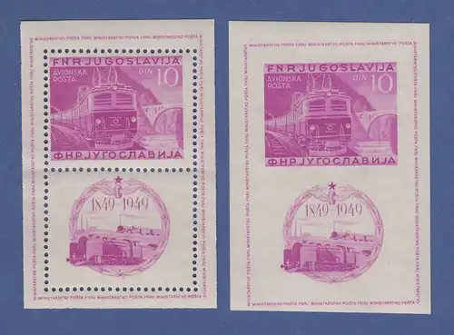 Jugoslawien 1949 Eisenbahn-Jubiläum Blockausgabe Mi.-Nr. Block 4 A / B ** 