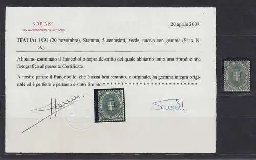 Italien 1889 Mi.-Nr. 55 POSTFRISCH ** geprüft mit Attest Sorani, einwandfrei !