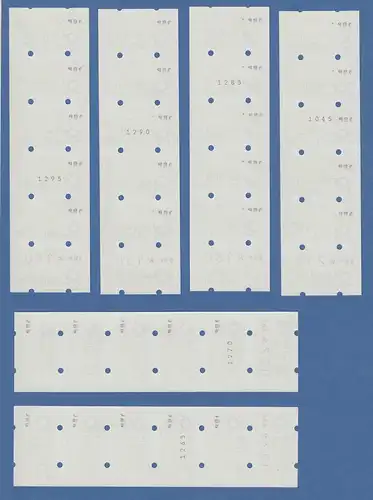 Deutschland ATM 1.Ausgabe Satz 10-280 Pfg je 5 mal Teildruck nur DBP und 1x Wert