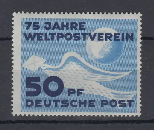 DDR 1949 Weltpostverein Mi.-Nr. 242 **. Erste Briefmarke der DDR ! 