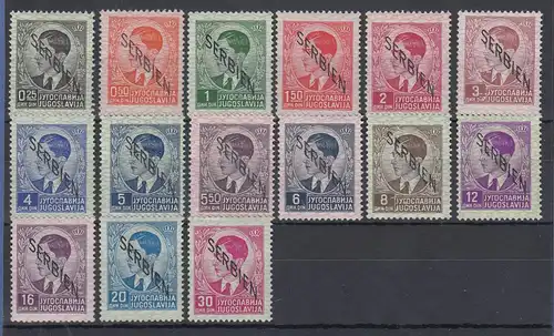 Dt. Besetzung 2.WK Serbien Freimarken Mi.-Nr. 1-15 Satz 15 Werte komplett **