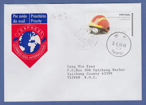 Portugal 2008 ATM Feuerwehr-Helm NewVision Mi-Nr 62.3e Wert AZUL1,85 auf FDC 