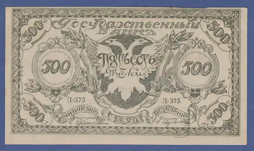Banknote Russland, Ost-Sibirien 500 Rubel 1920