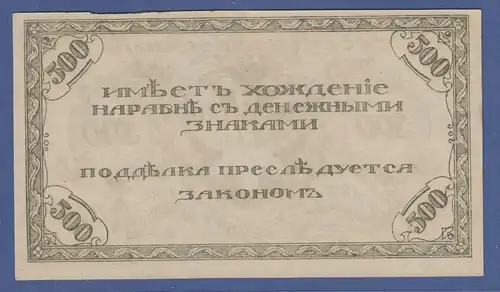 Banknote Russland, Ost-Sibirien 500 Rubel 1920
