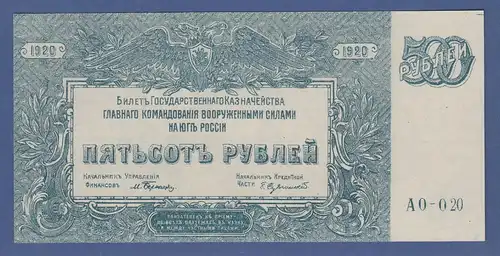 Banknote (Süd)-Russland 500 Rubel 1920