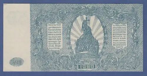 Banknote (Süd)-Russland 500 Rubel 1920