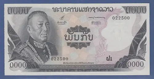 Banknote Laos 1000 Kip Elefant