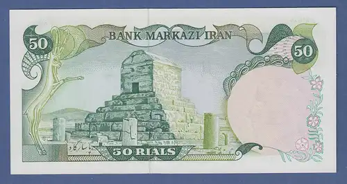 Banknote Iran 50 Rials 