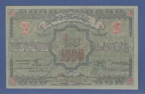 Banknote Aserbeidschan 1000  1920