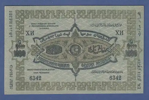 Banknote Aserbeidschan 1000  1920